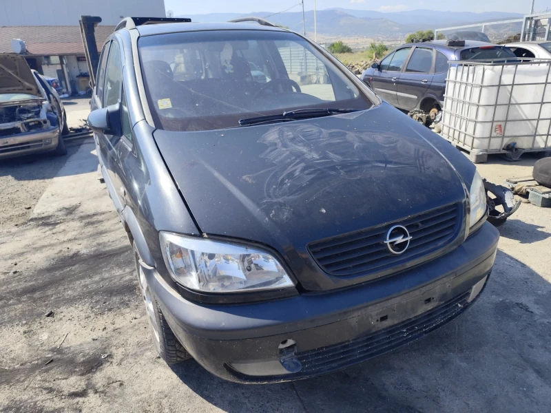 Opel Zafira 2.0