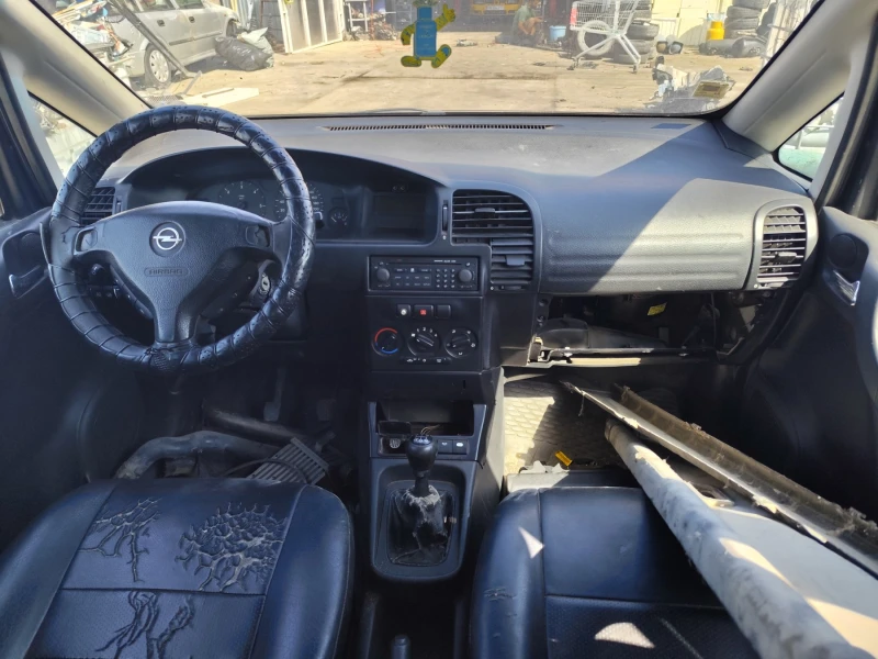 Opel Zafira 2.0, снимка 5 - Автомобили и джипове - 51593168