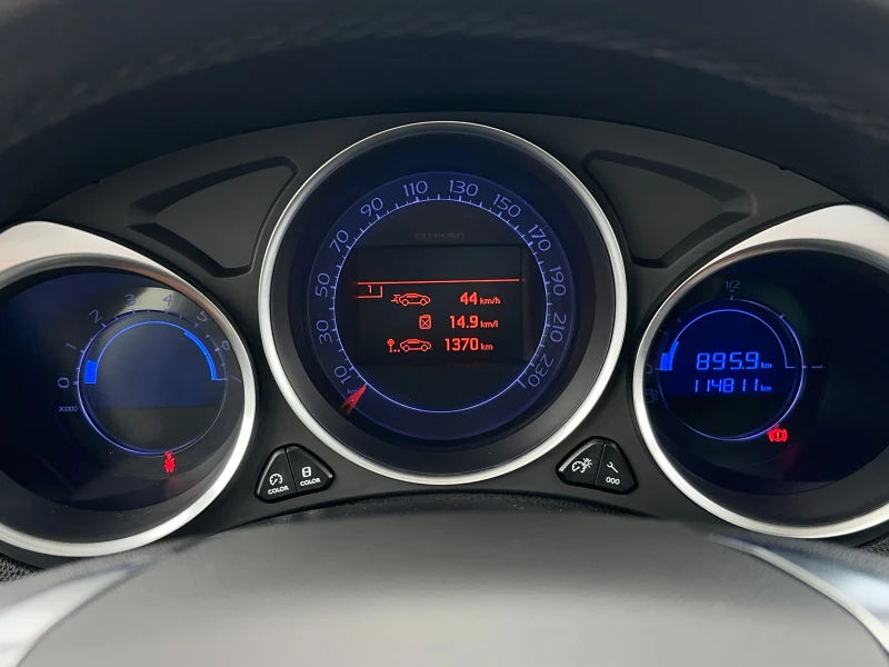 Citroen DS4 2.0HDI 163 SPORT CHIC, снимка 16 - Автомобили и джипове - 51880758