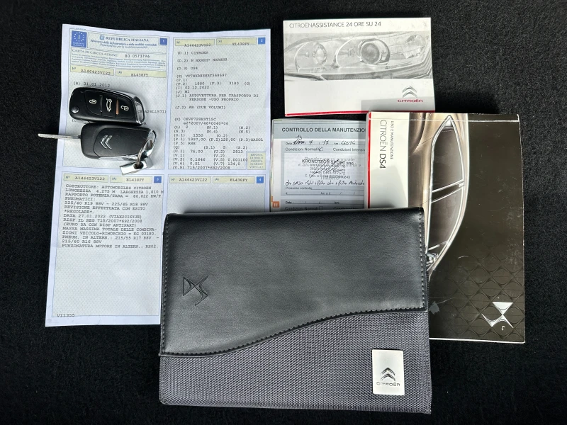 Citroen DS4 2.0HDI 163 SPORT CHIC, снимка 15 - Автомобили и джипове - 51880758