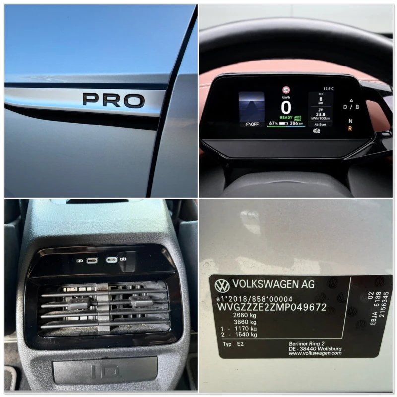 VW ID.4 Pro Performance 77Kw, снимка 11 - Автомобили и джипове - 52619228