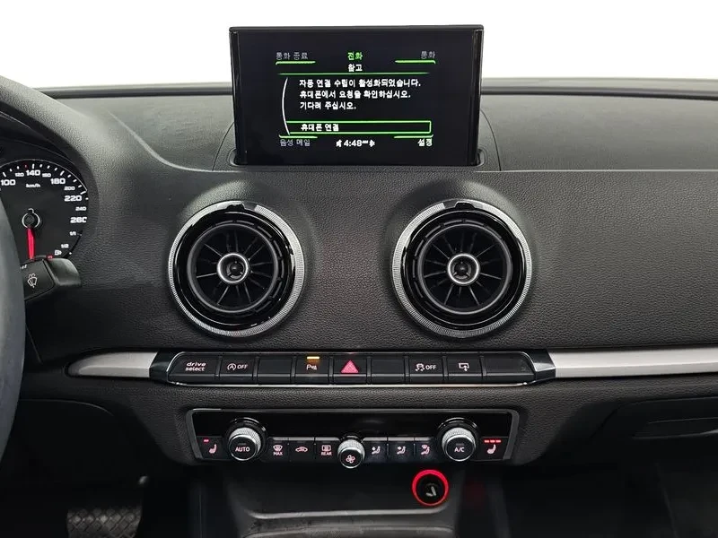 Audi A3 2.0 TDI | Mobile.bg � ����������� 14