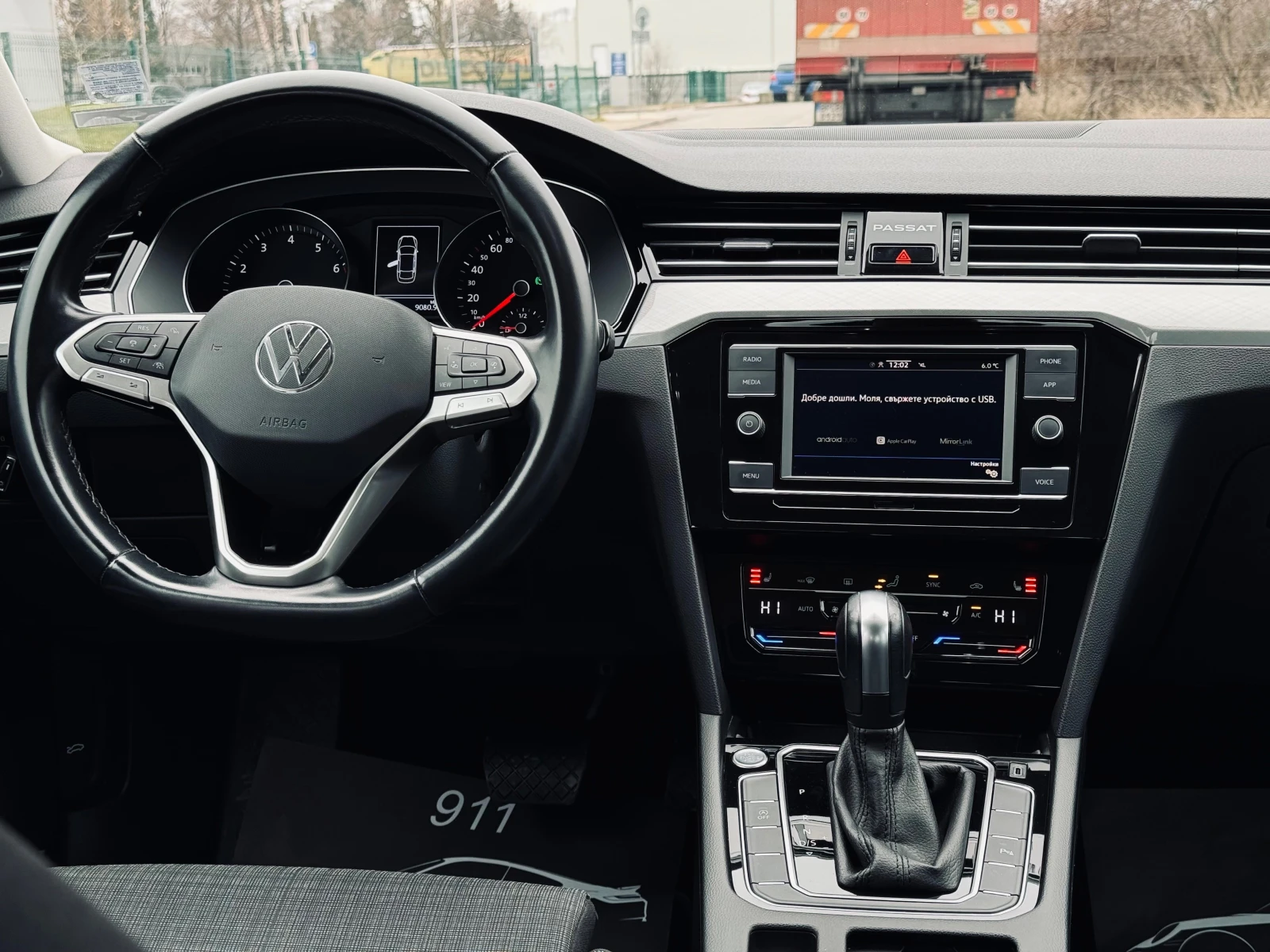 VW Passat 1.5 TSI /  / Facelift / BUSINESS | Mobile.bg   13