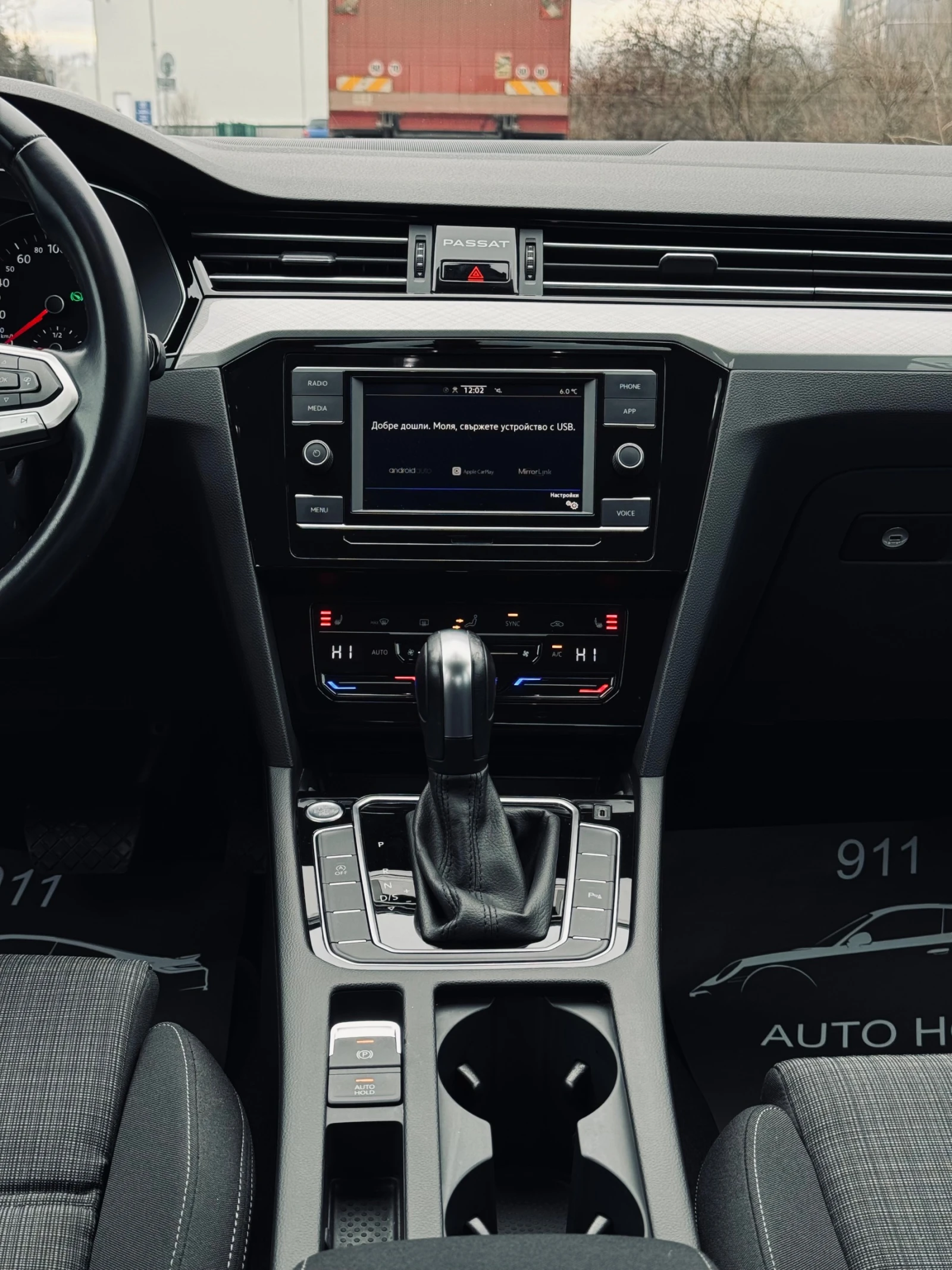 VW Passat 1.5 TSI /  / Facelift / BUSINESS | Mobile.bg   14