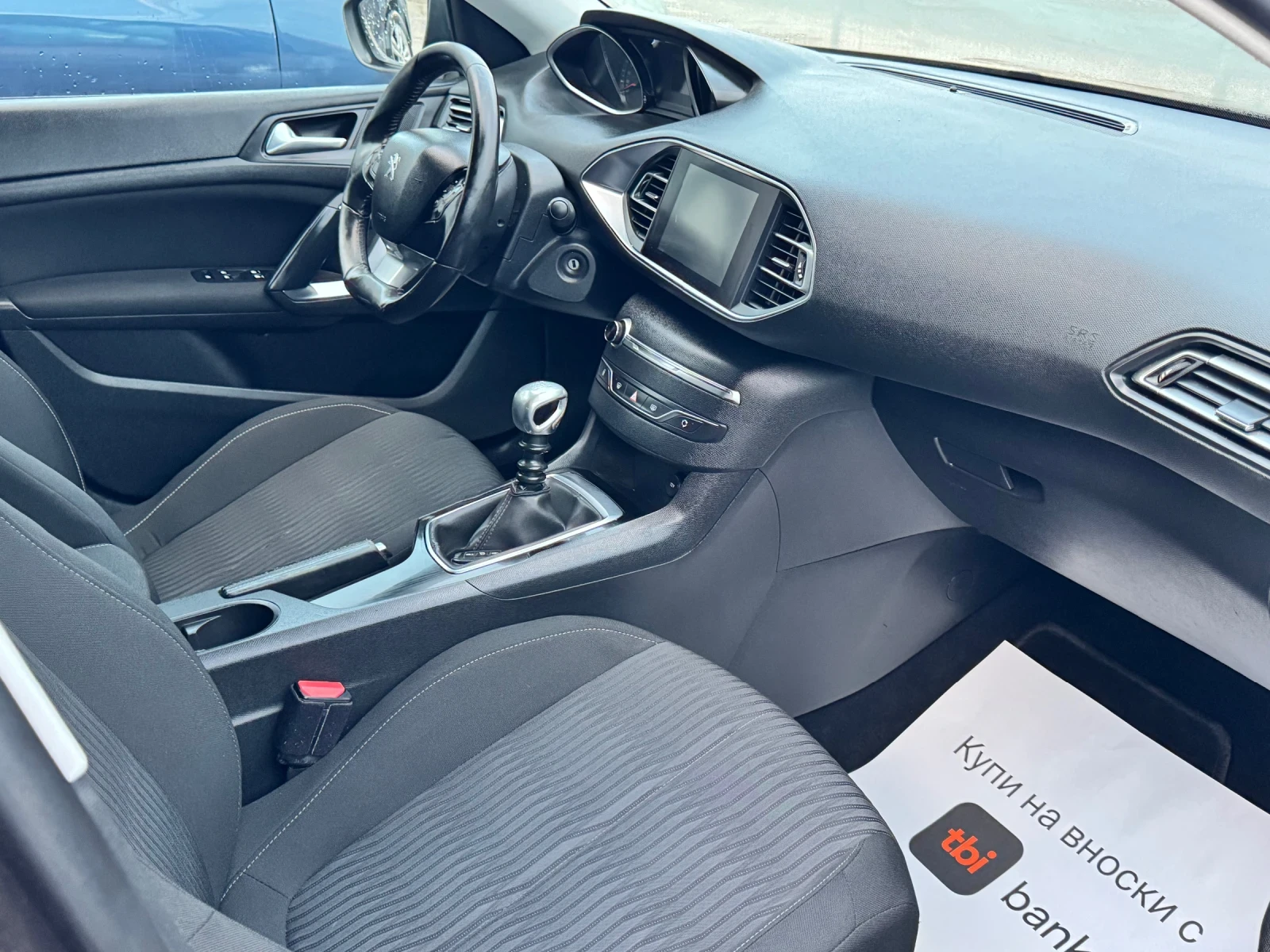 Peugeot 308 ТОП, снимка 11 - Автомобили и джипове - 53758011