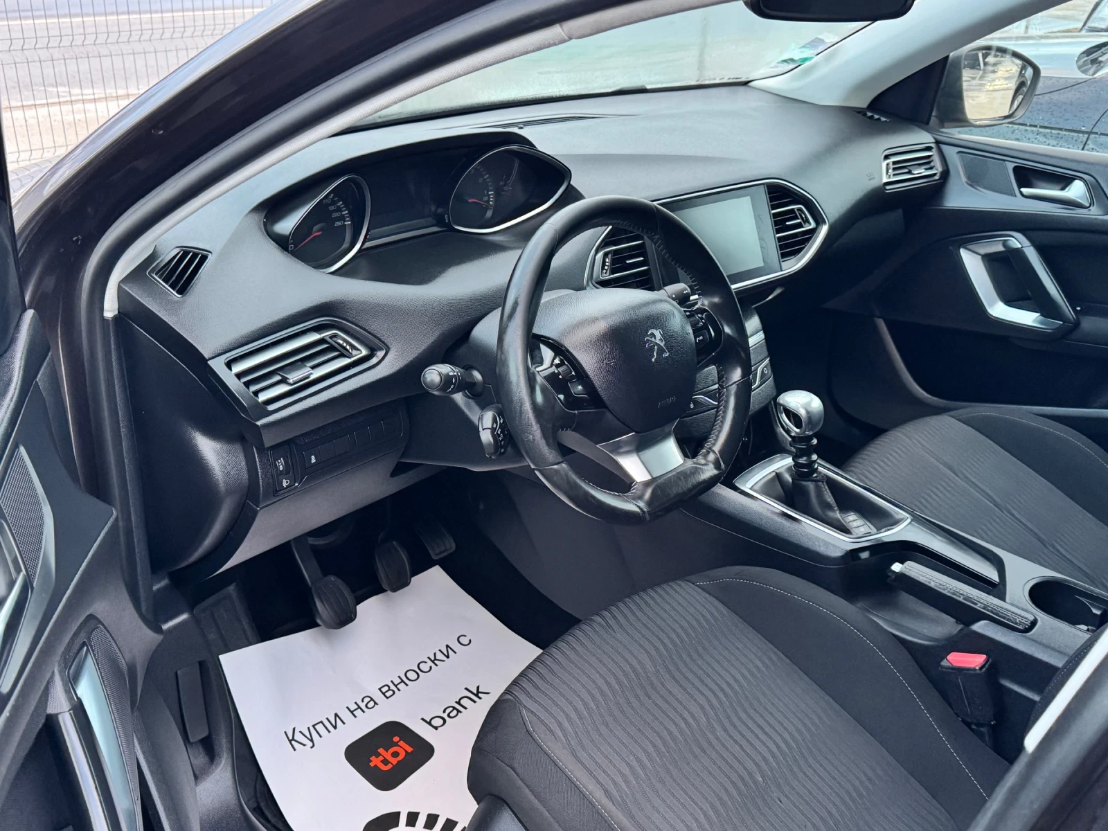 Peugeot 308 ТОП, снимка 14 - Автомобили и джипове - 53758011