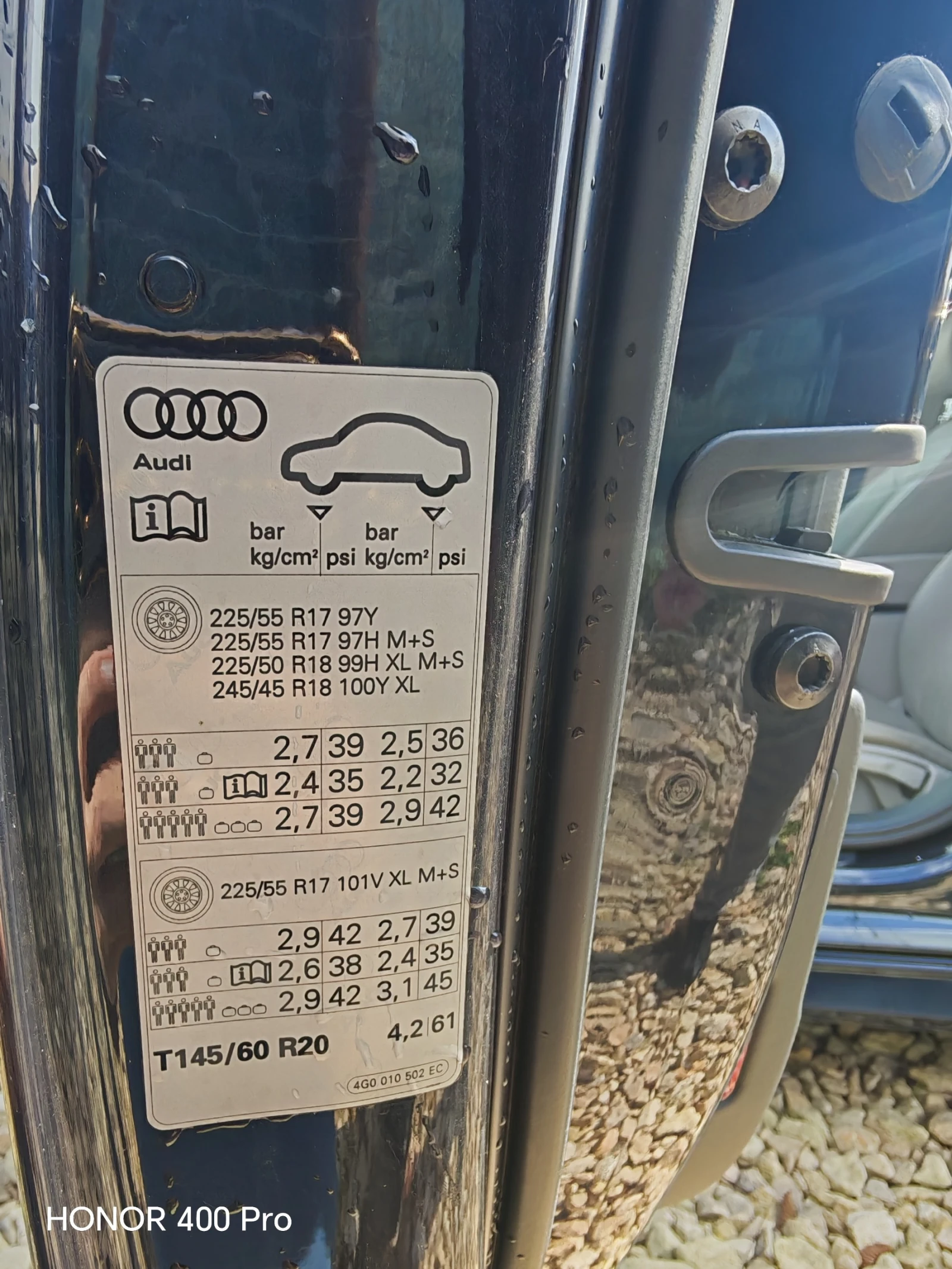 Audi A6 Avant 3.0 TDI quattro, снимка 6 - Автомобили и джипове - 54045635
