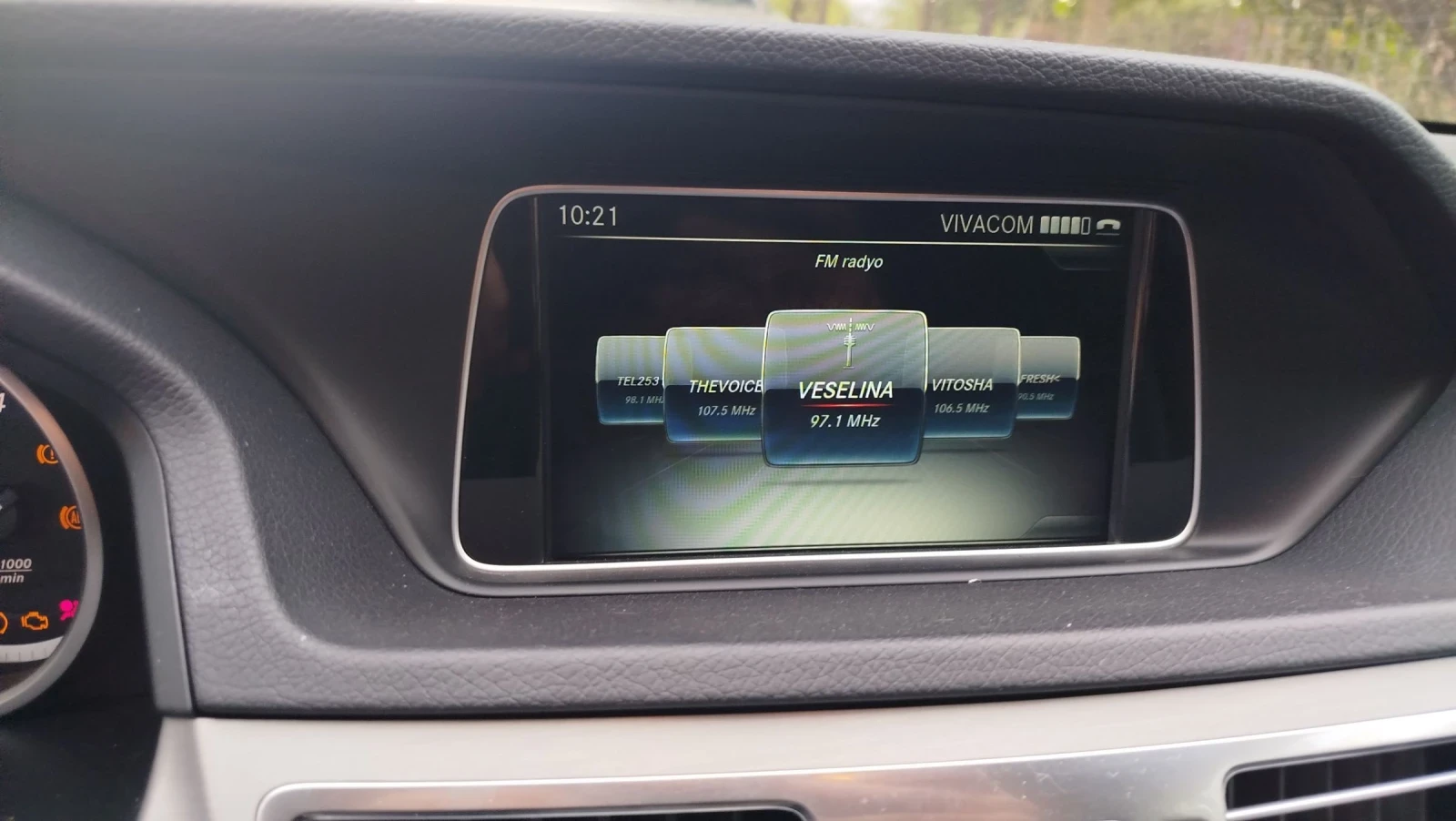 Mercedes-Benz E 200 CNG, снимка 9 - Автомобили и джипове - 54049399