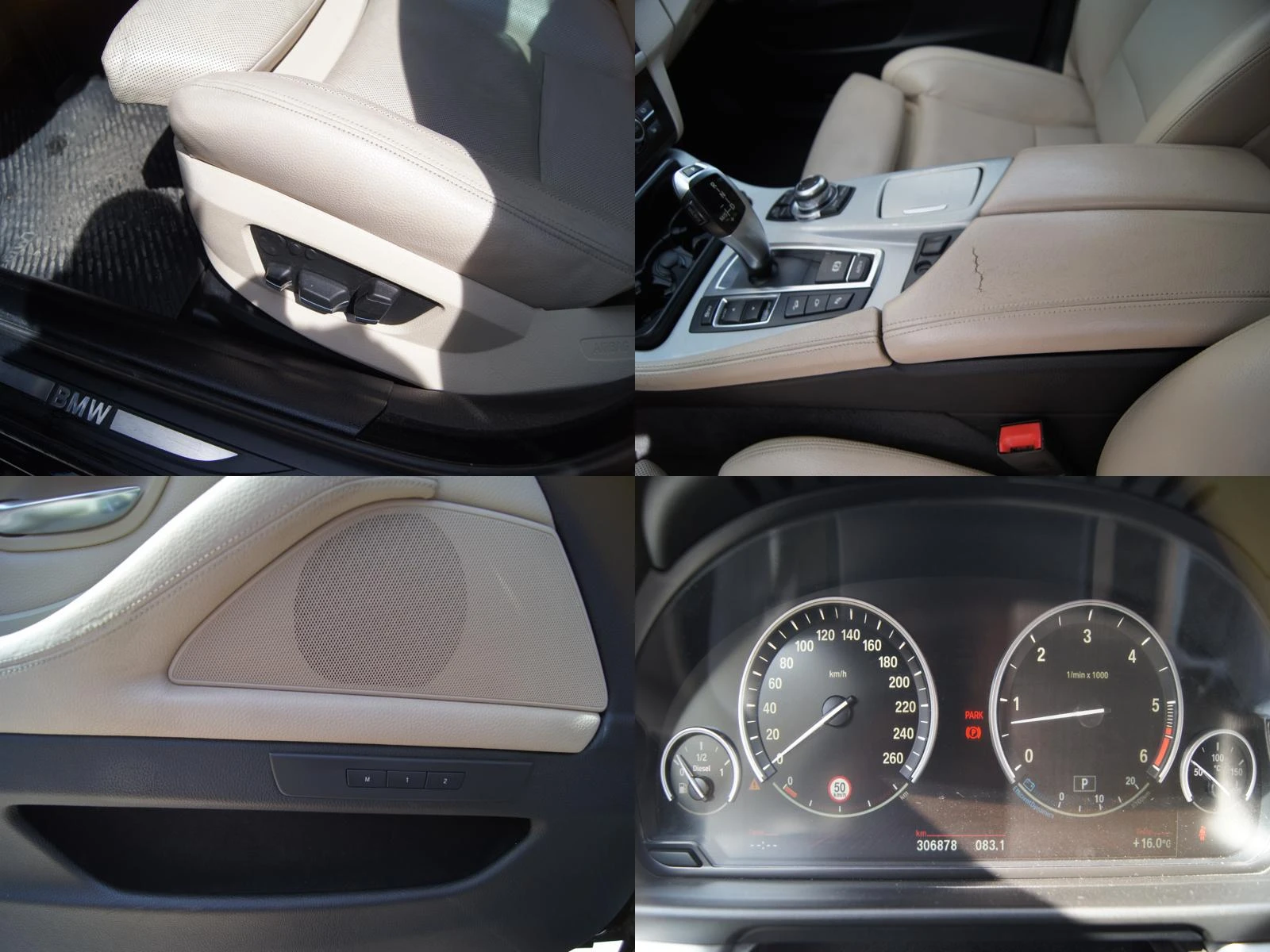 BMW 530 xDrive| SOFTCLOSE| DISTRONIC | ЛИЗИНГ, снимка 17 - Автомобили и джипове - 54125196