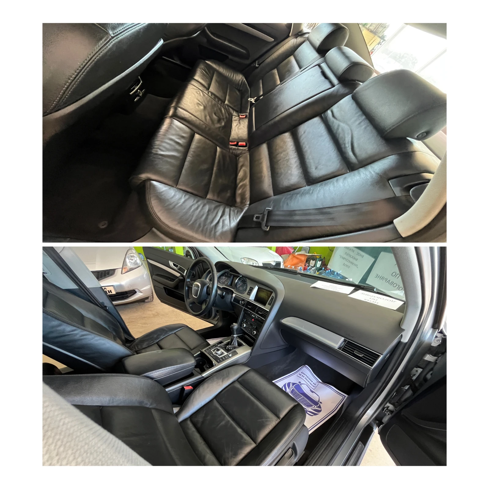 Audi A6 2.0TDI ����� | Mobile.bg � ����������� 8