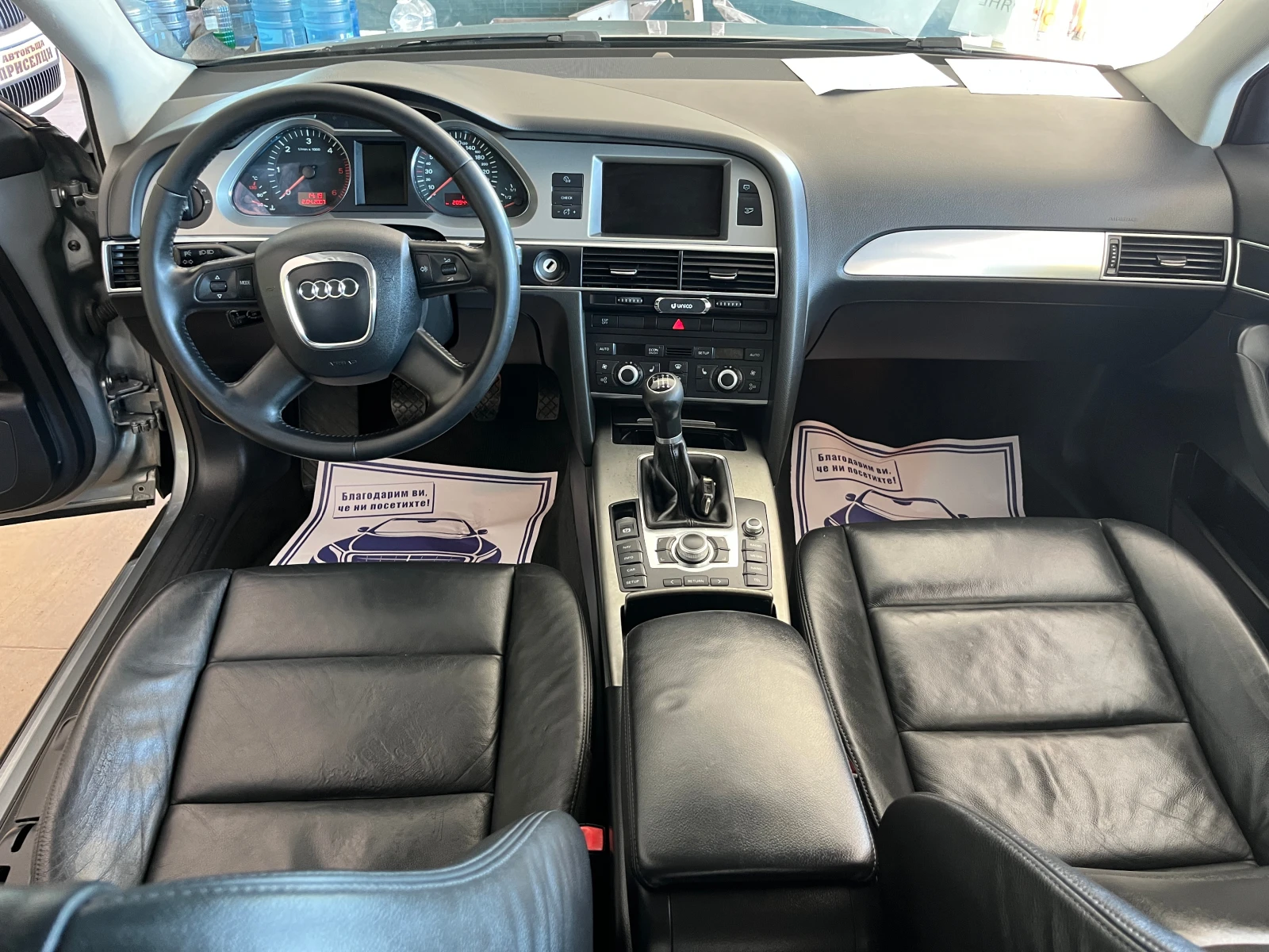 Audi A6 2.0TDI ����� | Mobile.bg � ����������� 6