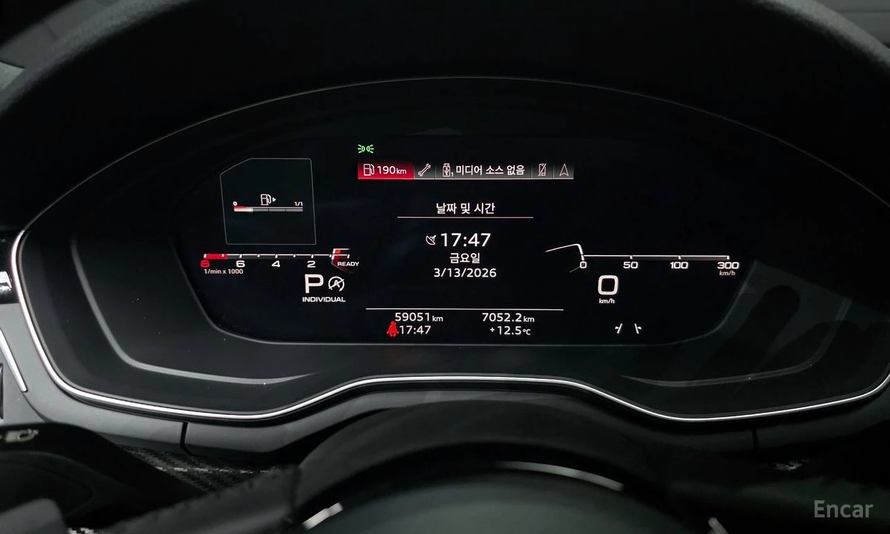 Audi A5 45TFSI* MATRIX* PREMIUM* ОБДУХВАНЕ* ХЕДЪП* LANE* A, снимка 11 - Автомобили и джипове - 54741304