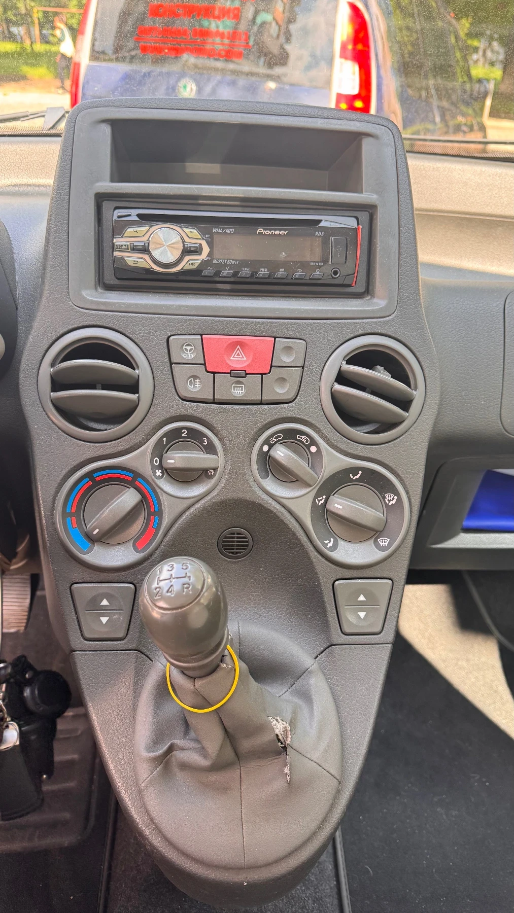 Fiat Panda, снимка 7 - Автомобили и джипове - 54757078