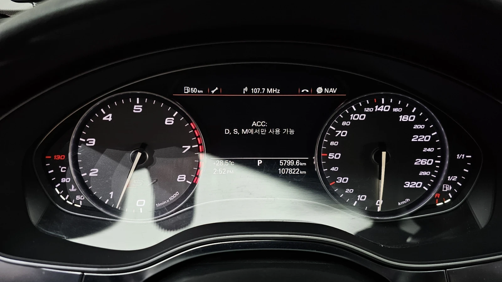Audi S7 4.0Tfsi Full led * Matrix * Disitronic, снимка 7 - Автомобили и джипове - 54861985