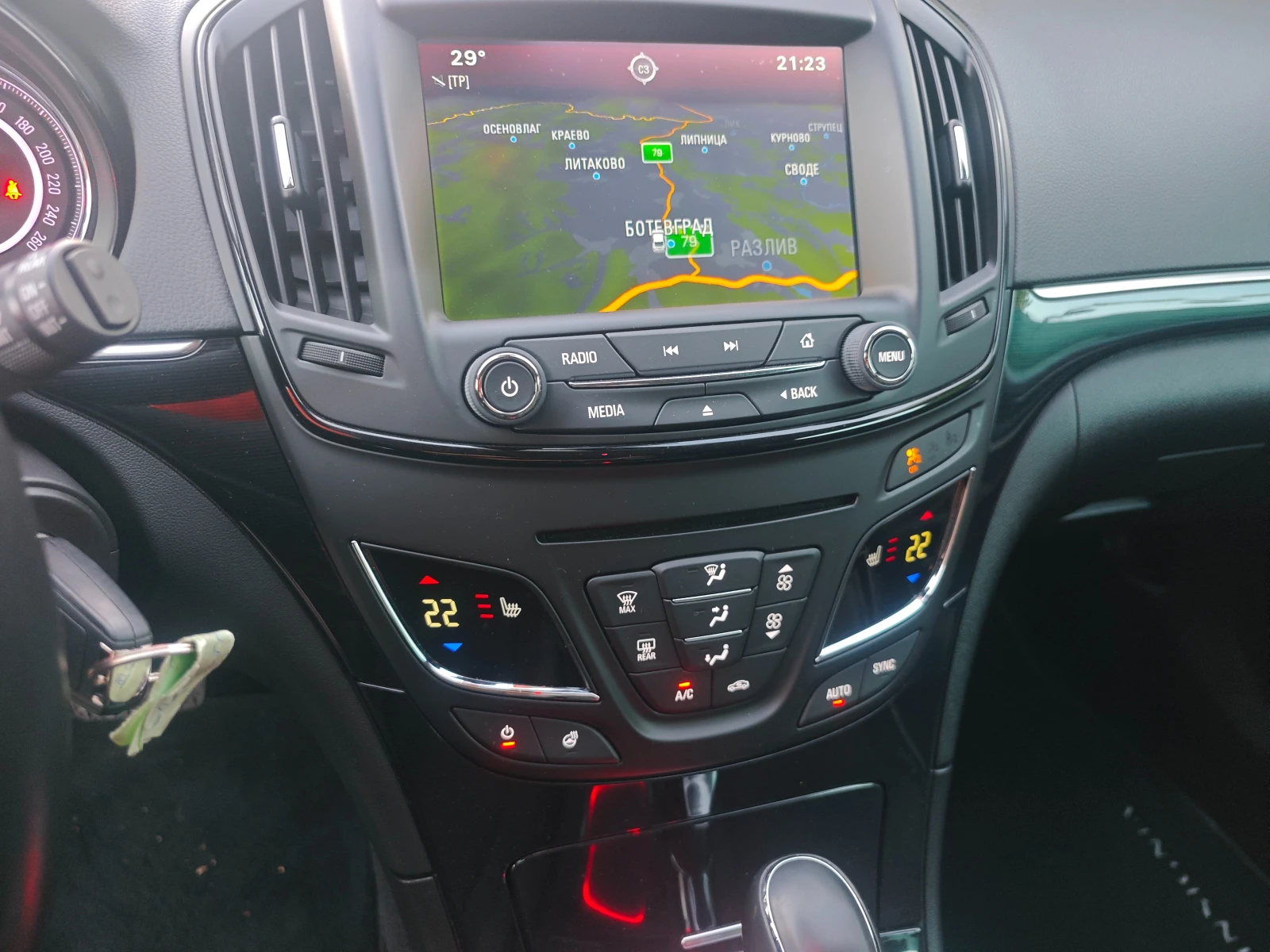Opel Insignia 2.0Turbo-4X4-Avtomat-Fece Lift, снимка 11 - Автомобили и джипове - 55597709