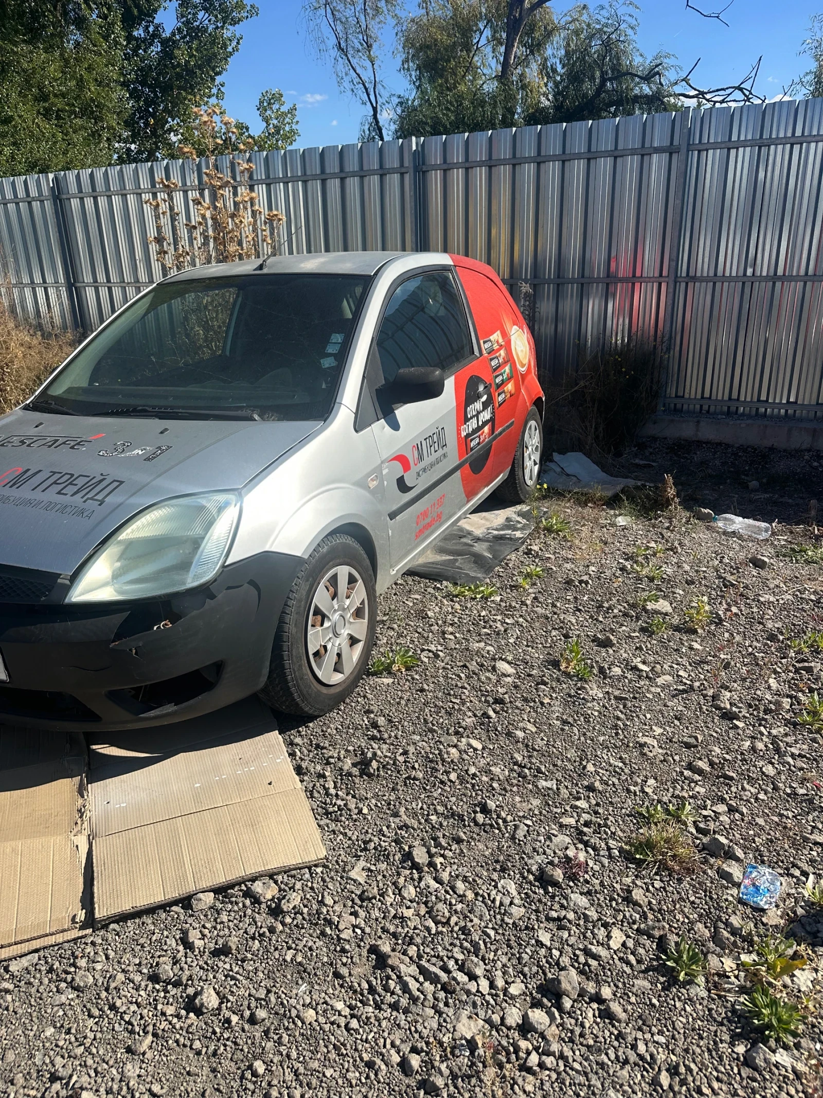 Ford Fiesta, снимка 2 - Автомобили и джипове - 56321543