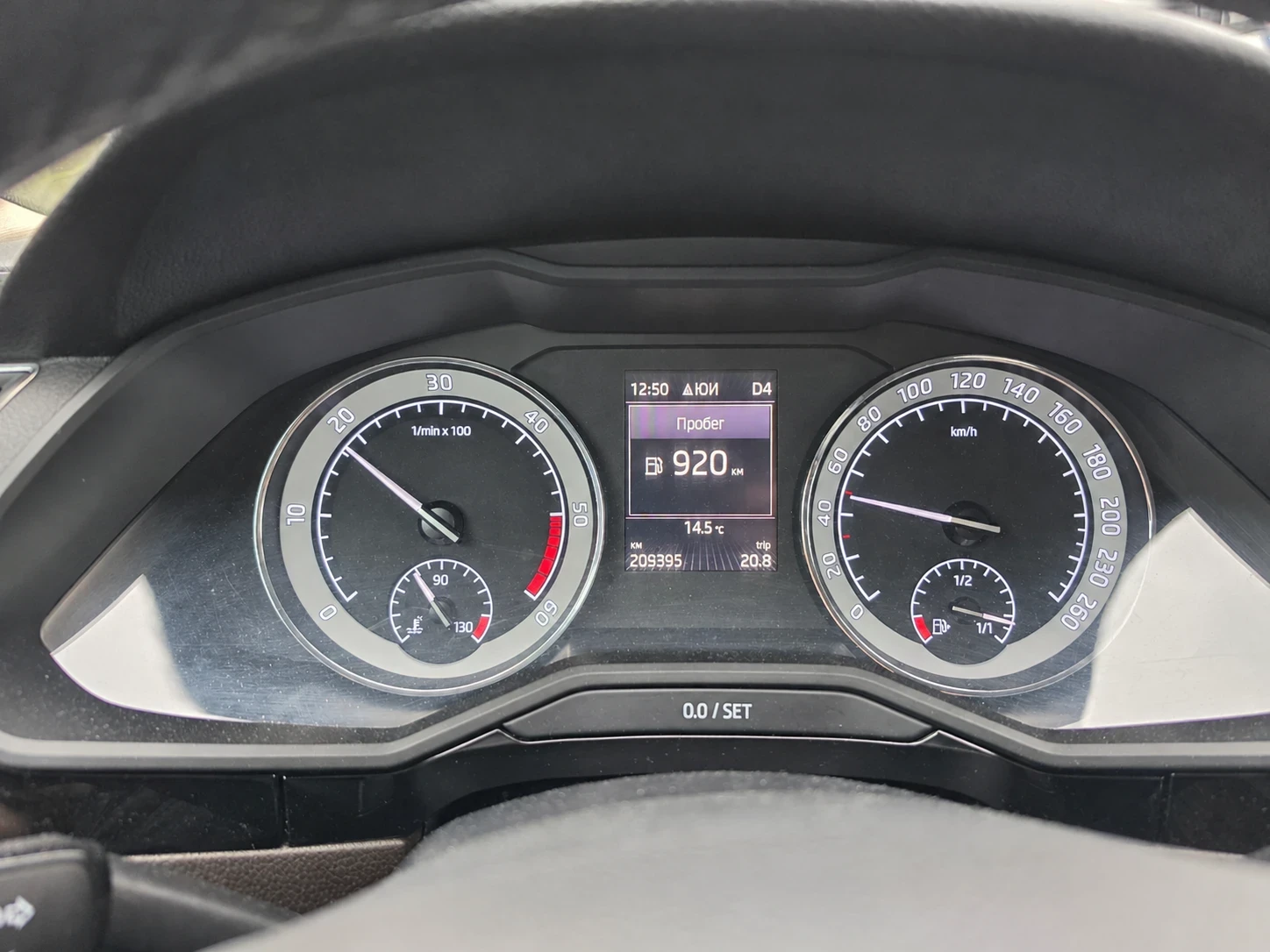 Skoda Superb 2.0 tdi 190hp L&K, снимка 17 - Автомобили и джипове - 56653483