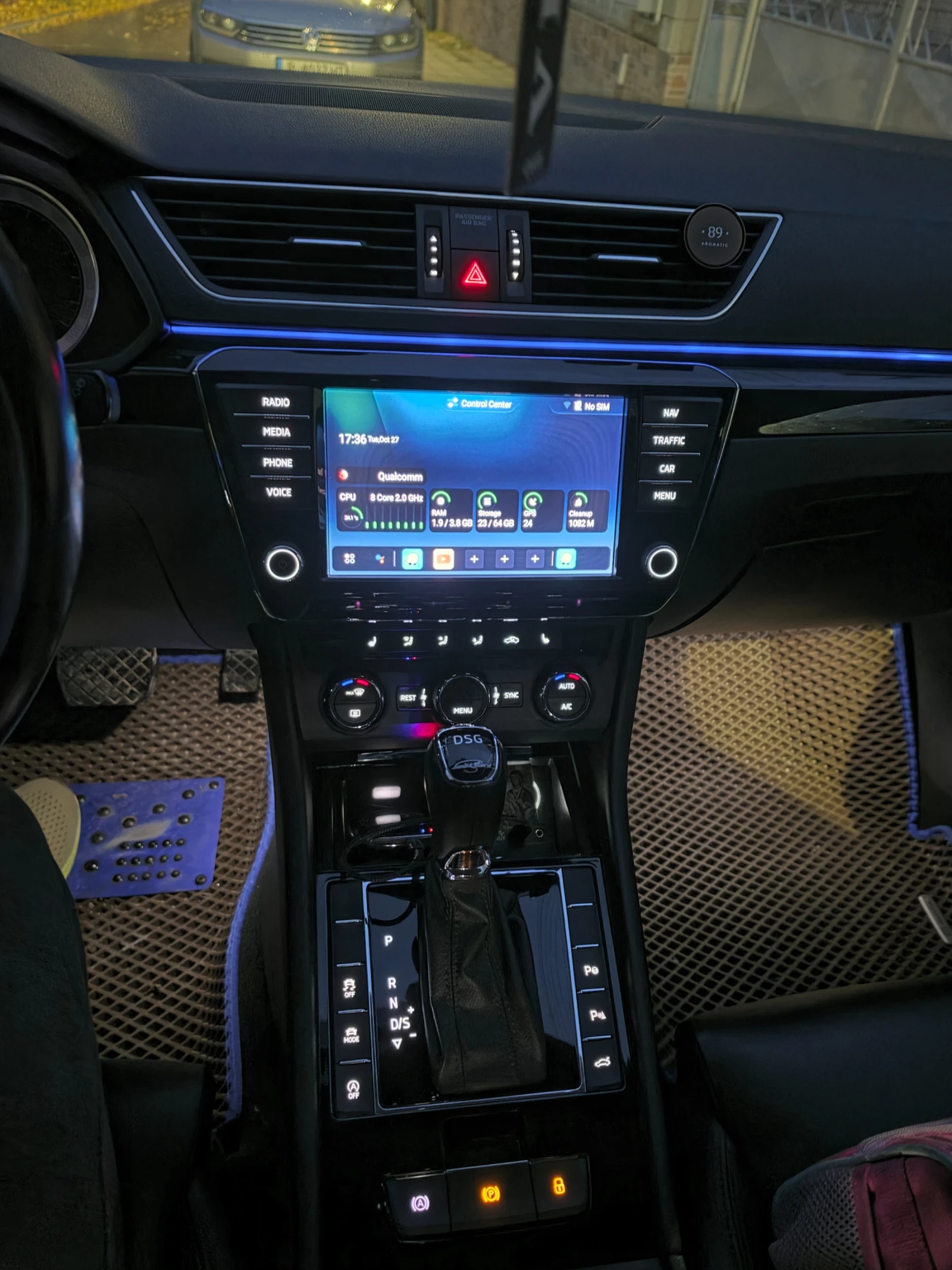 Skoda Superb 2.0 tdi 190hp L&K, снимка 5 - Автомобили и джипове - 56653483