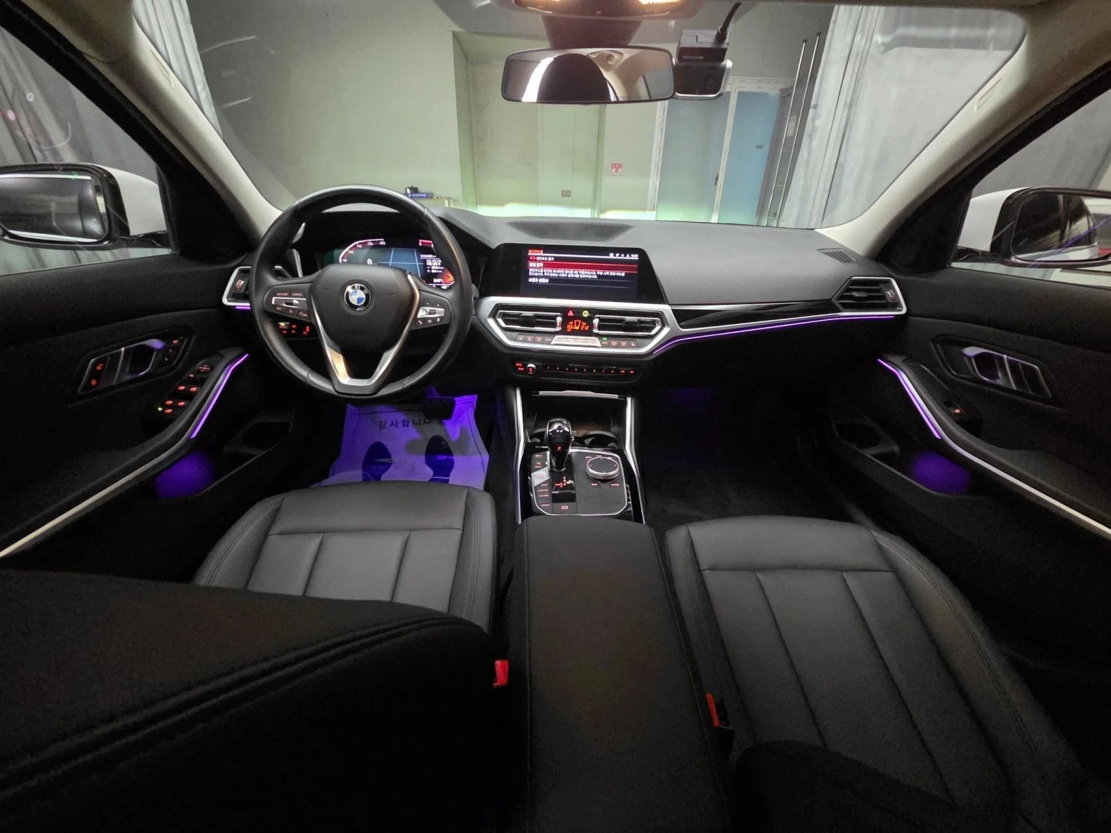 BMW 320, снимка 8 - Автомобили и джипове - 56711894