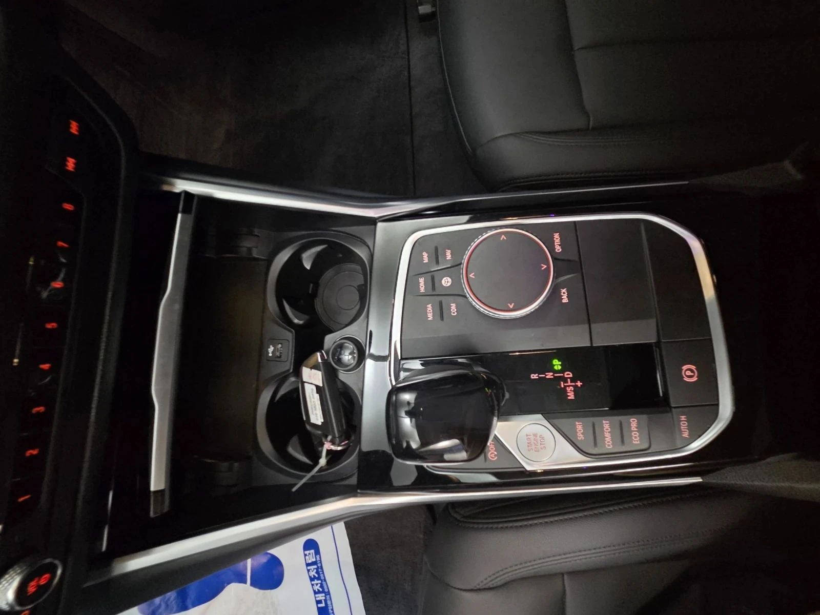 BMW 320, снимка 10 - Автомобили и джипове - 56711894