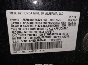 Honda Pilot 3.5l Awd Ex-L, снимка 9