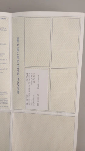 Nissan Navara 2.5 Double Cab , снимка 9