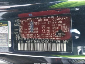 Hyundai Palisade 3.8l Se, снимка 9