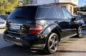 Mercedes-Benz ML 320 4 MATIC 3.0D 224HP | Mobile.bg    5