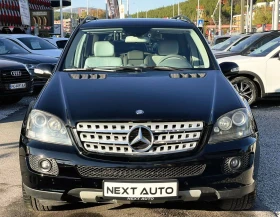 Mercedes-Benz ML 320 4 MATIC 3.0D 224HP | Mobile.bg    2