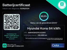 Hyundai Kona 64KW/Premium/SOH95%Head Up+ Krell | Mobile.bg    12