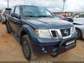     Nissan Frontier DESERT RUNNER