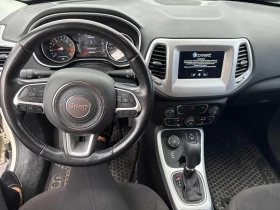 Jeep Compass * Upland Edition * CARFAX * БЕЗ ПЪРВОНАЧАЛНА ВНОСК - 30500 лв. / 15594.40 € - 95845906 5