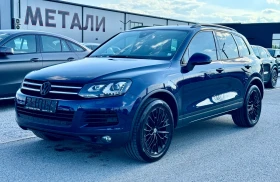 VW Touareg 3.0TDI  | Mobile.bg � ����� ������ 3