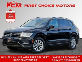 ����� �� �������� �� VW Tiguan TRENDLINE | FULLY CERTIFIED WITH WARRANTY All