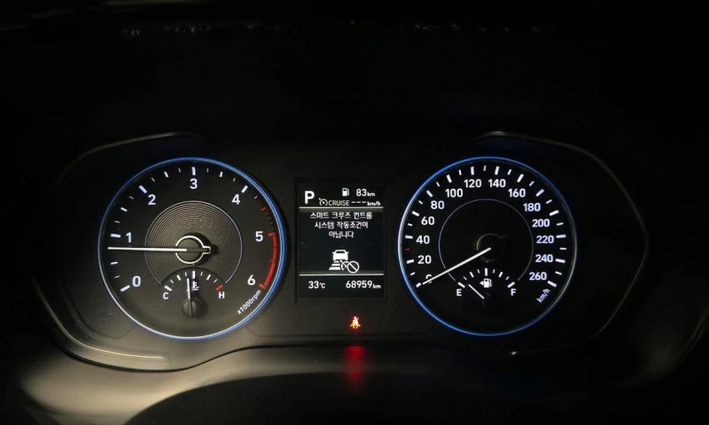 Hyundai Palisade Diesel 2.2 2WD Exclusive, снимка 8 - Автомобили и джипове - 52059408