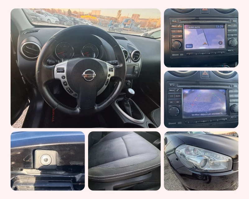 Nissan Qashqai 1.5 FACE-LIFT , НАВИГАЦИЯ, КАМЕРА, снимка 15 - Автомобили и джипове - 52289164