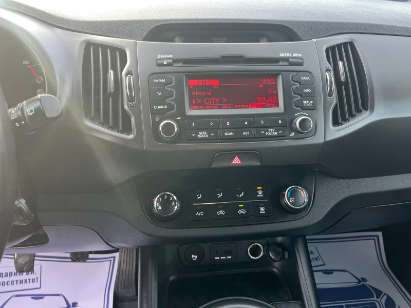 Kia Sportage 1.7 ДИЗЕЛ КАМЕРА, снимка 12 - Автомобили и джипове - 52538274