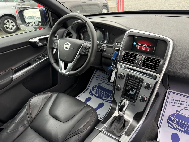 Volvo XC60 (KATO НОВА)^(4х4), снимка 16 - Автомобили и джипове - 52856381