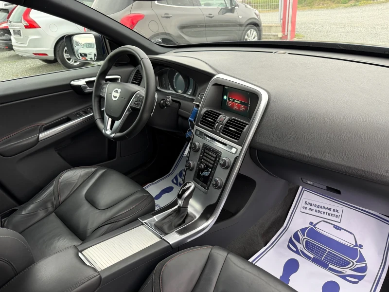 Volvo XC60 (KATO НОВА)^(4х4), снимка 15 - Автомобили и джипове - 52856381