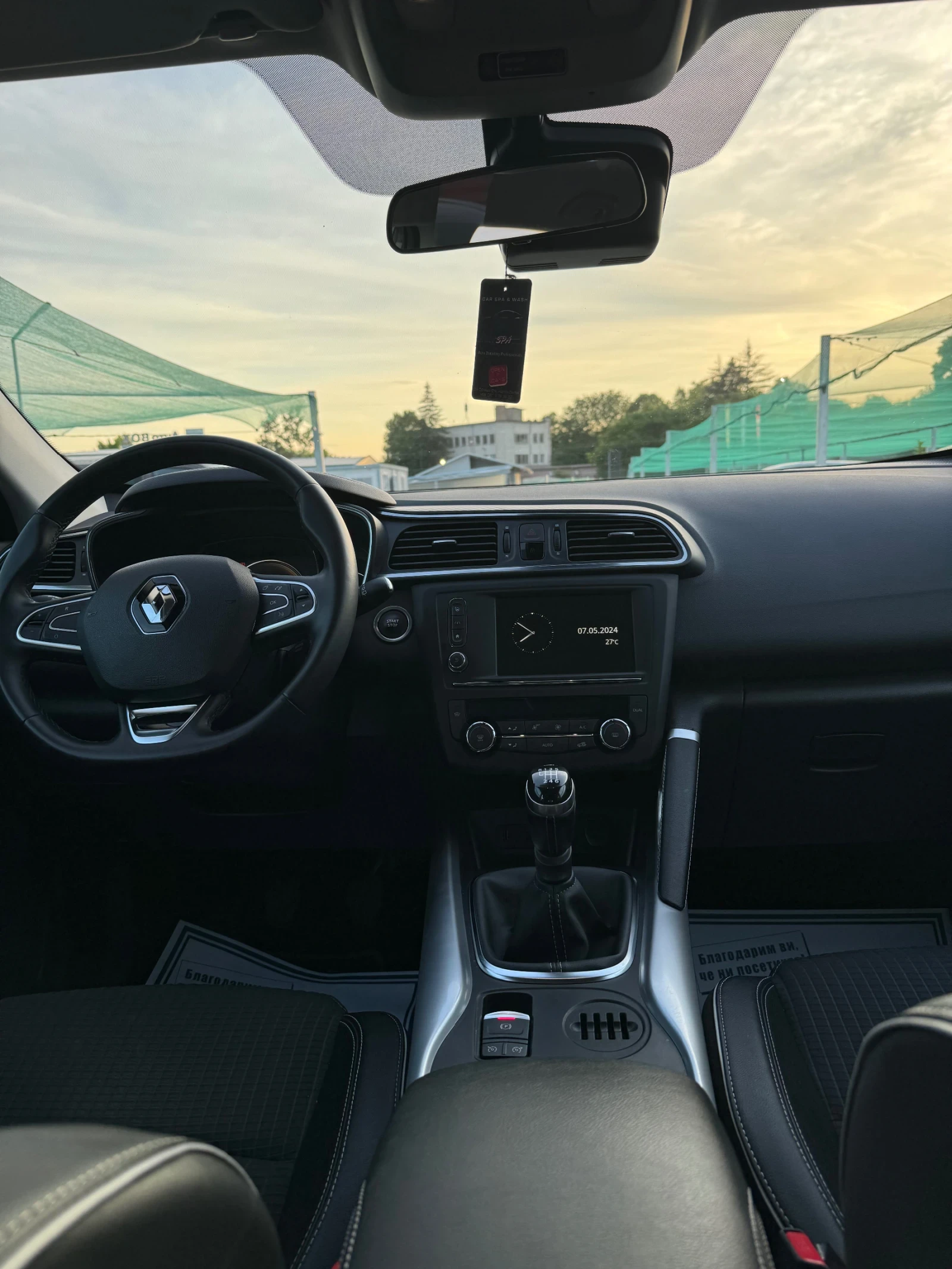 Renault Kadjar -!135 .! ! | Mobile.bg   12