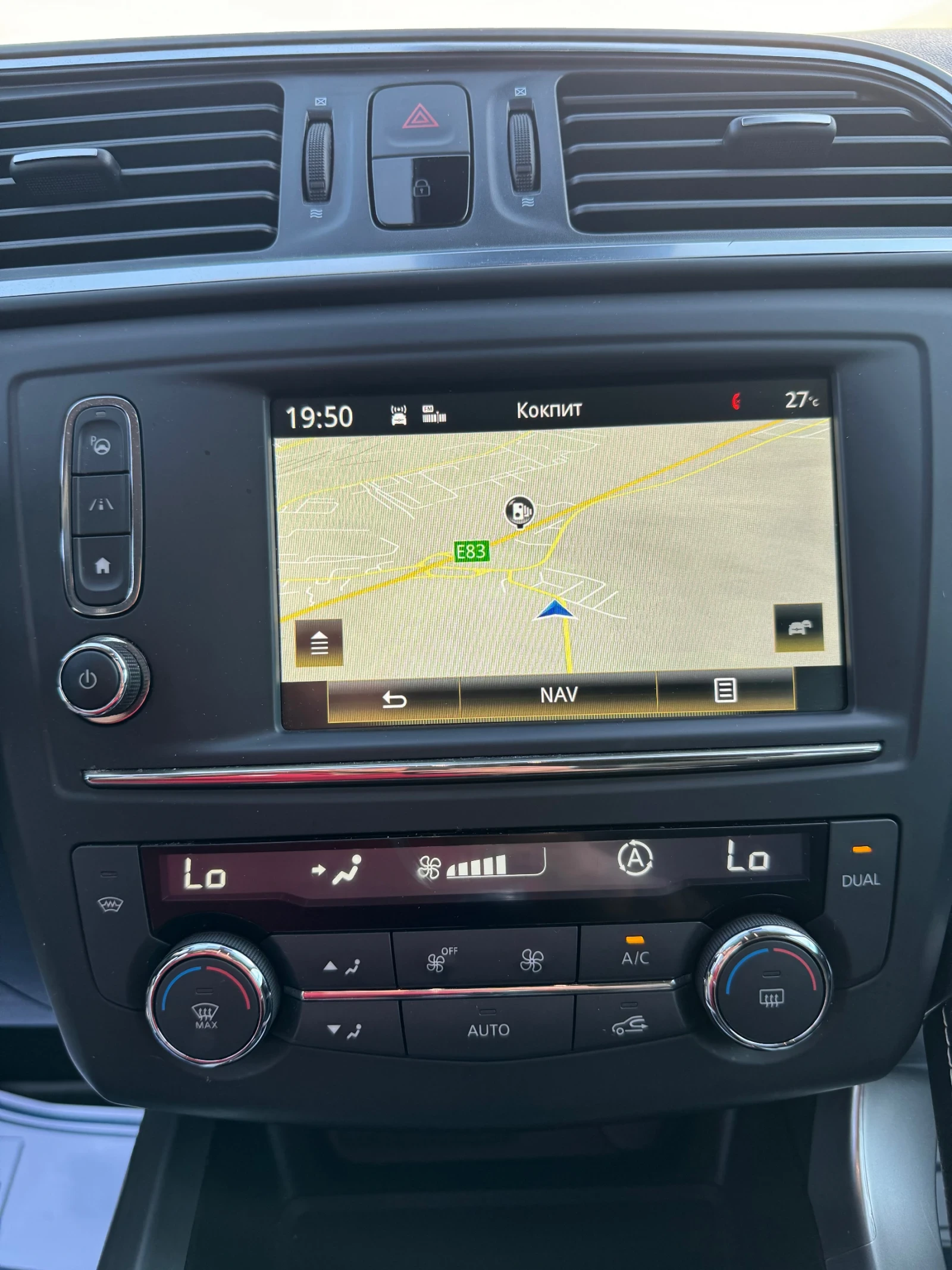 Renault Kadjar -!135 .! ! | Mobile.bg   13