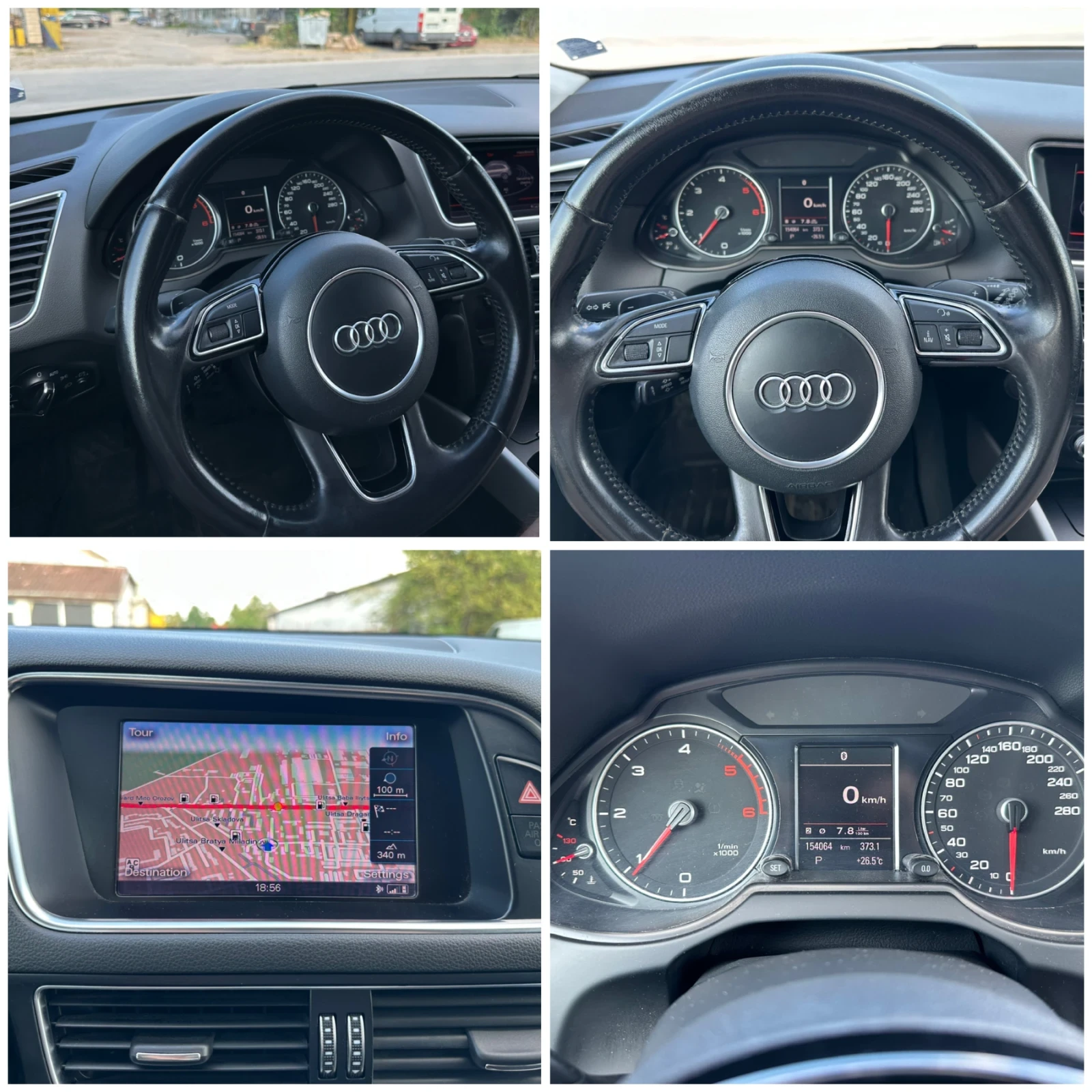 Audi Q5 2.0TDi* FACELIFT* QUATRO* 2014 - изображение 10
