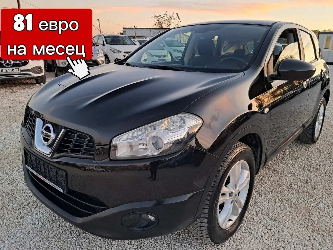 Nissan Qashqai 1.5 FACE-LIFT , НАВИГАЦИЯ, КАМЕРА