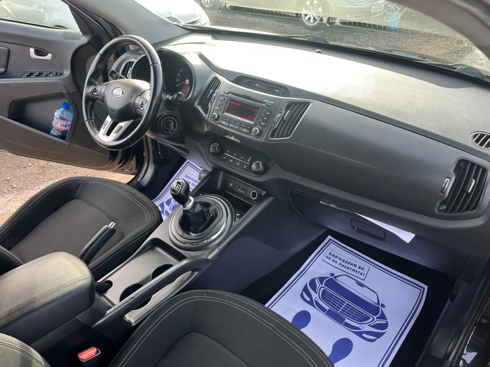 Kia Sportage 1.7   | Mobile.bg   15