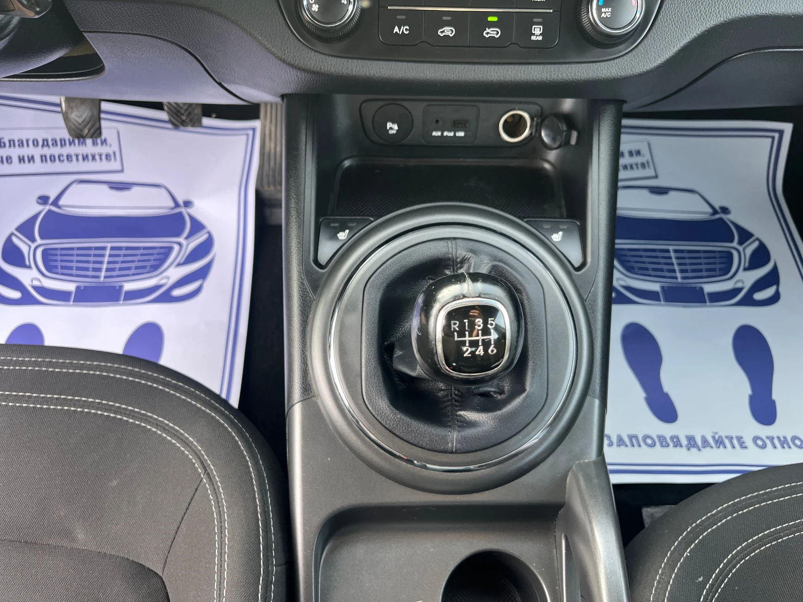 Kia Sportage 1.7   | Mobile.bg   10