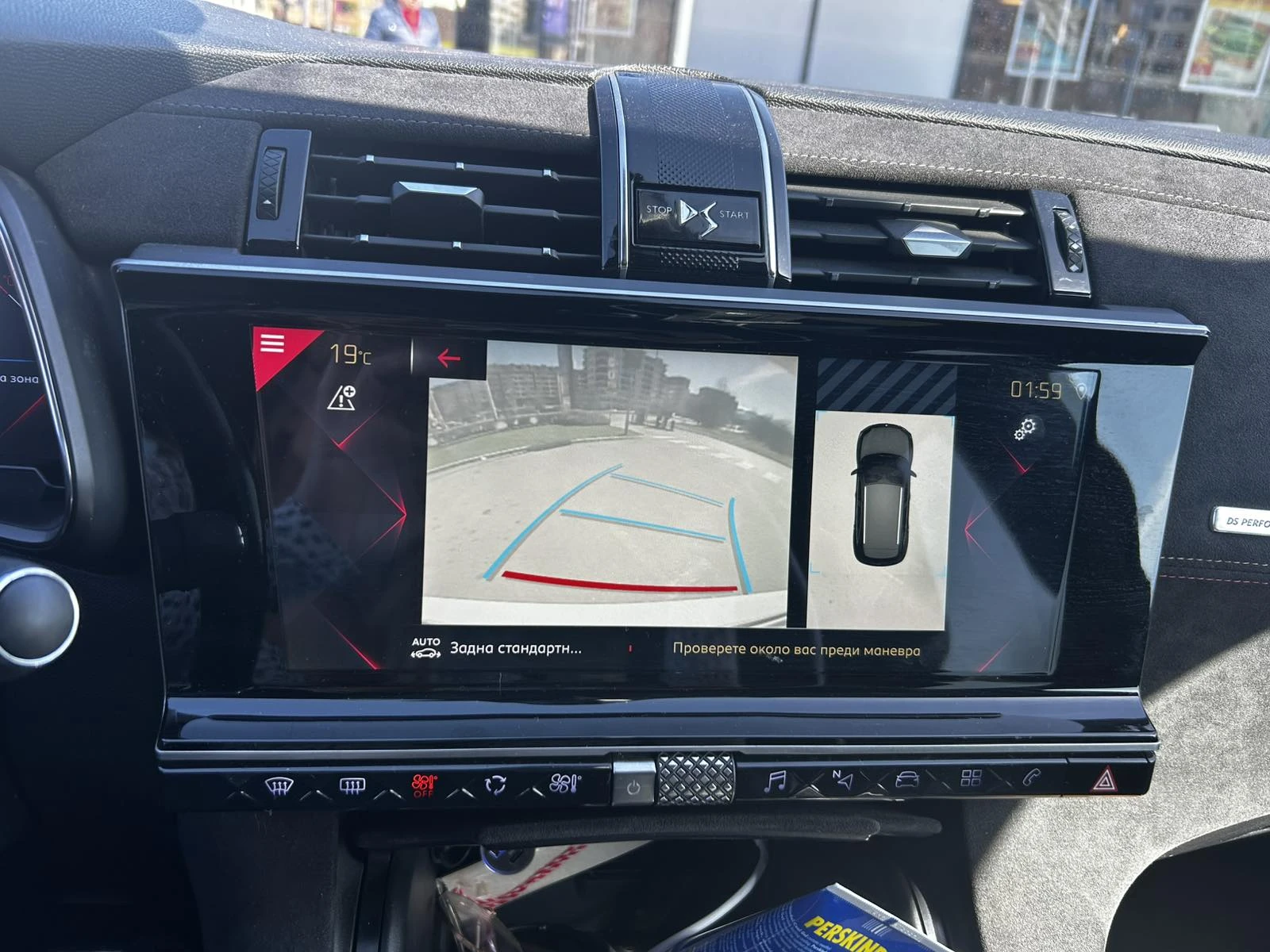 Citroen DS 7 Crossback DS 7, снимка 14 - Автомобили и джипове - 53771051