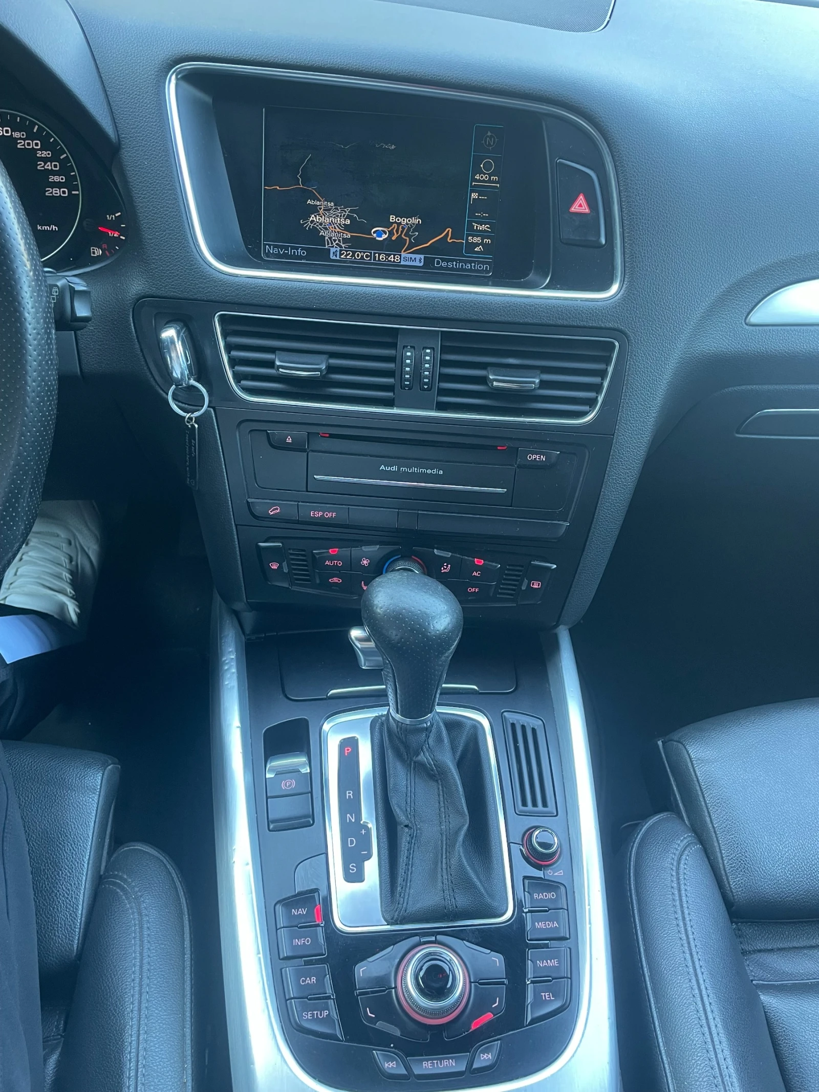 Audi Q5 3.0 TDI S-line- обслужен (вериги + скорости), снимка 8 - Автомобили и джипове - 53848113