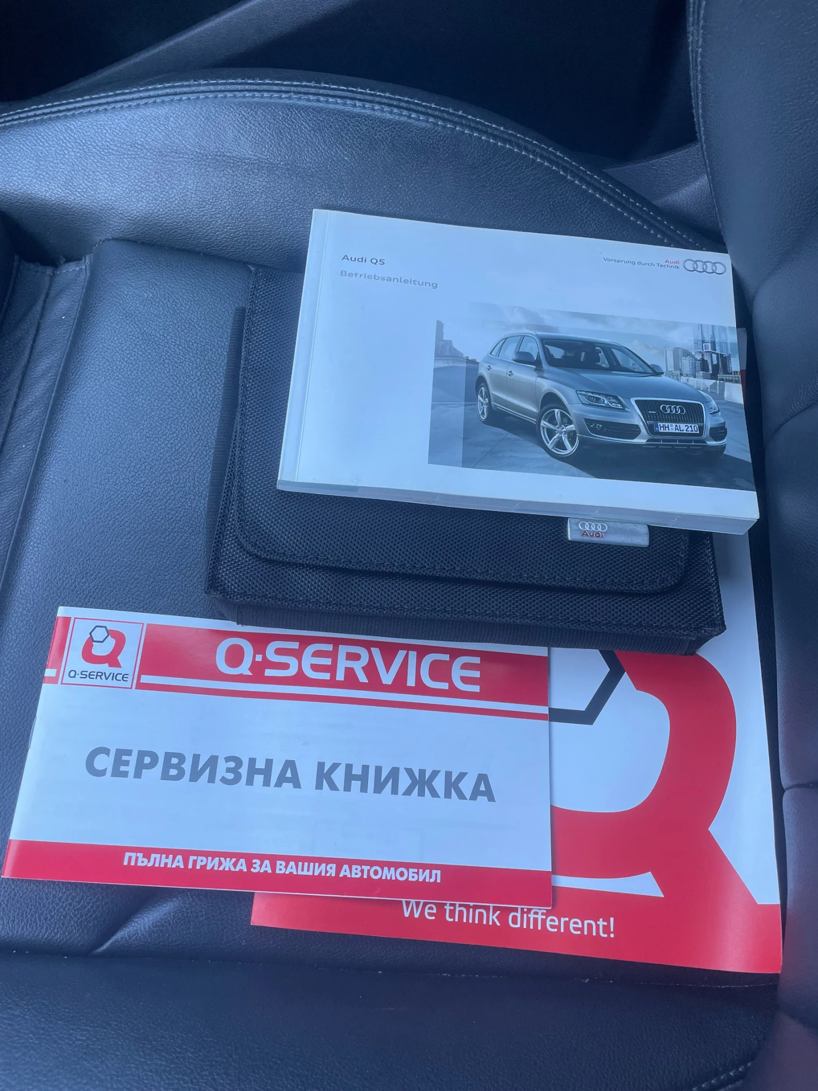 Audi Q5 3.0 TDI S-line- обслужен (вериги + скорости), снимка 14 - Автомобили и джипове - 53848113