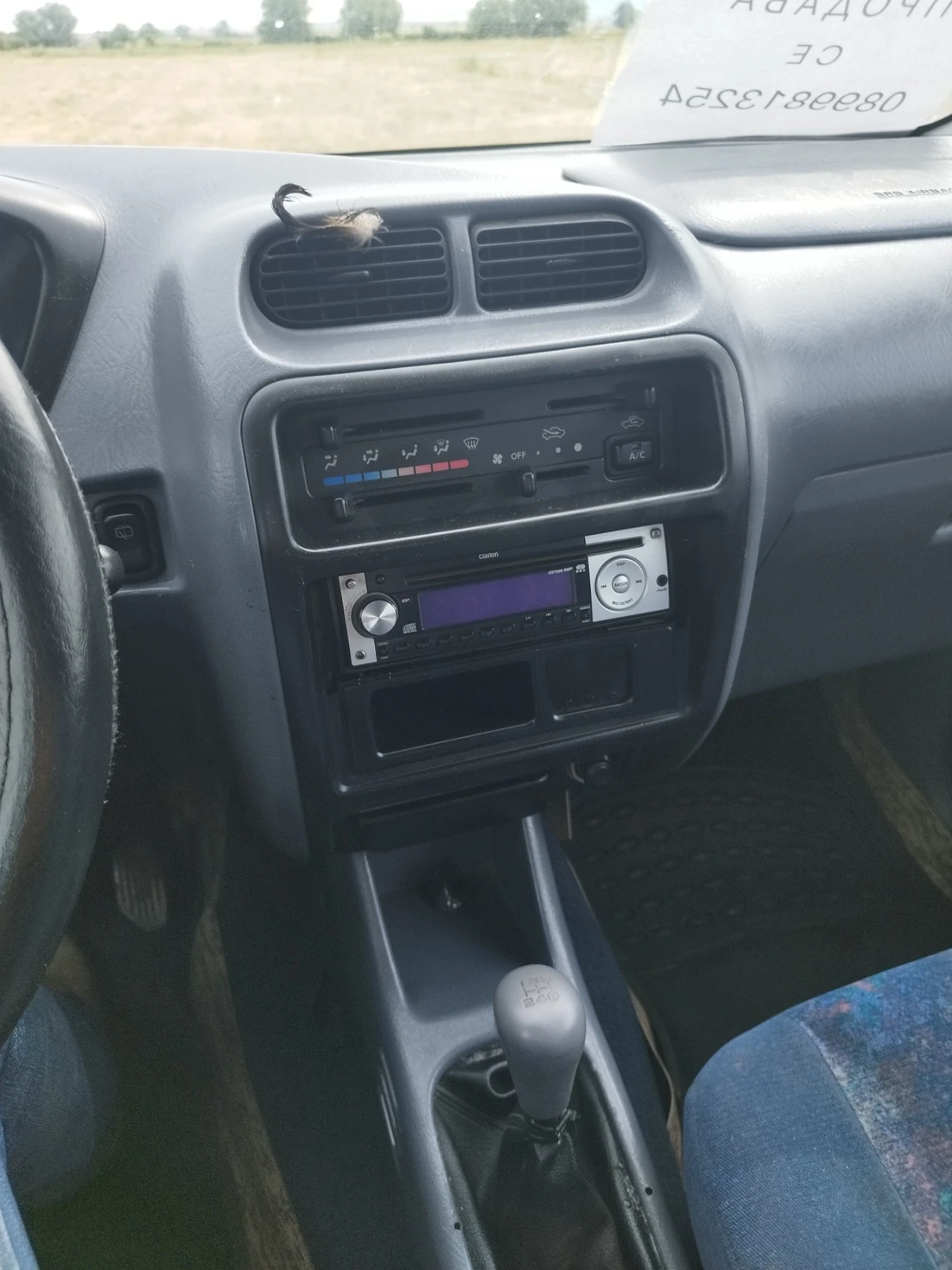 Daihatsu Terios 1.3 83кс 4х4, снимка 10 - Автомобили и джипове - 54885008