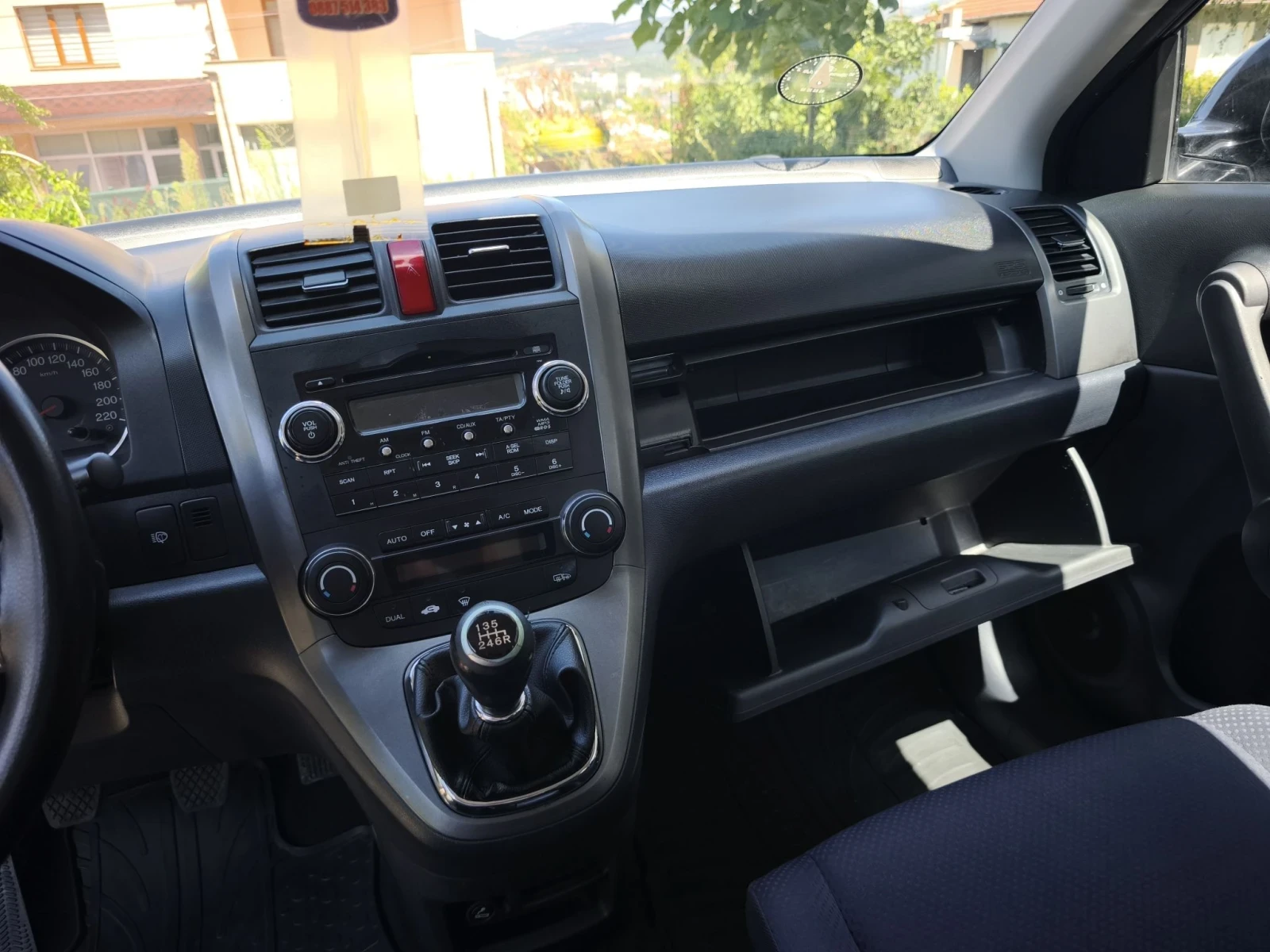Honda Cr-v, снимка 13 - Автомобили и джипове - 55739873